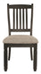 Tyler Creek Dining UPH Side Chair (2/CN)